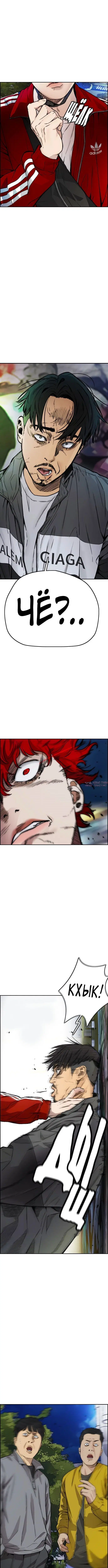 Page 18.000000000