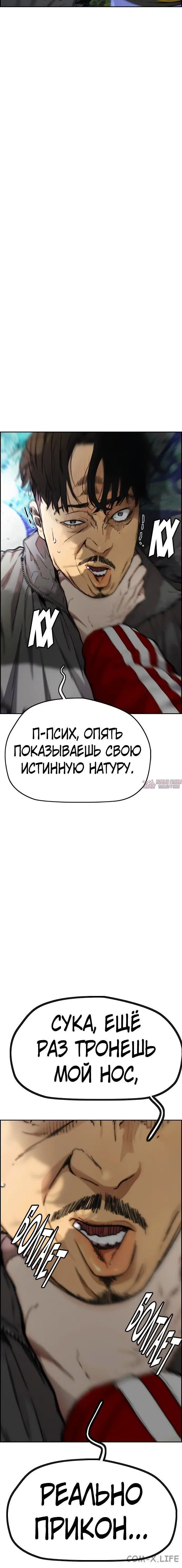 Page 18.001000000