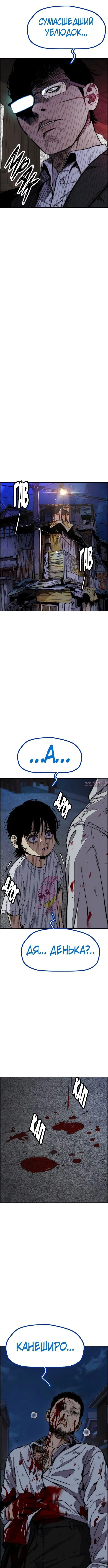 Page 18.000000000