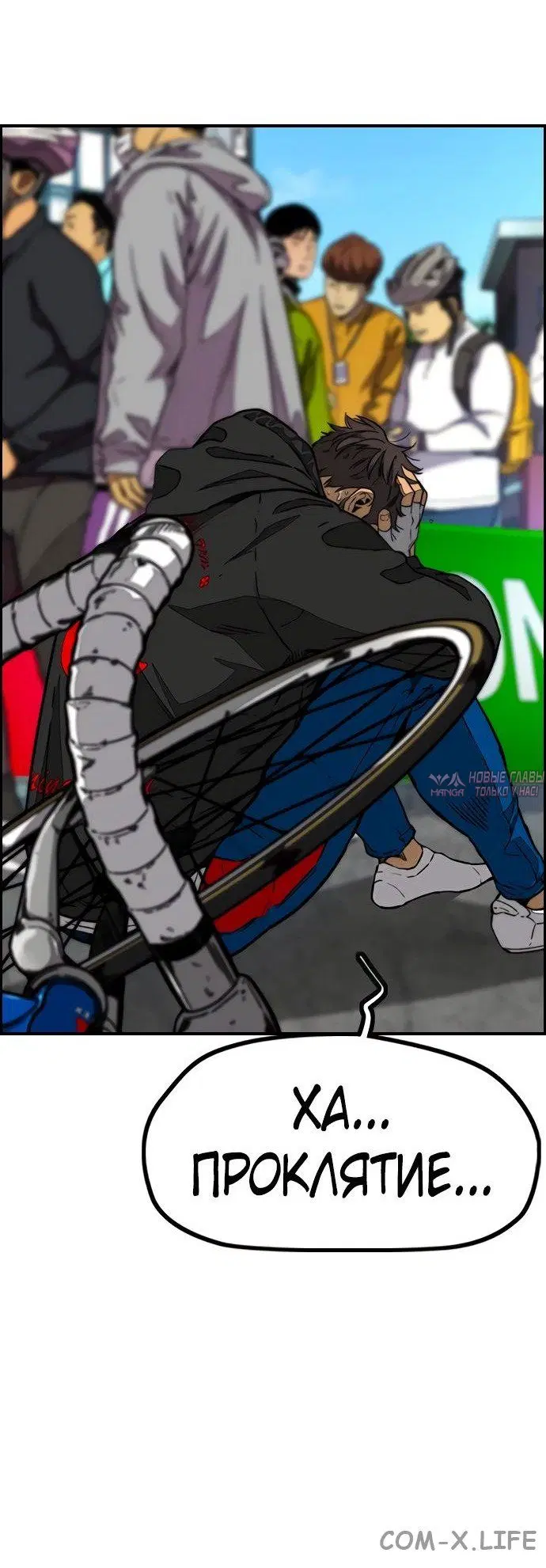 Page 18.000000000