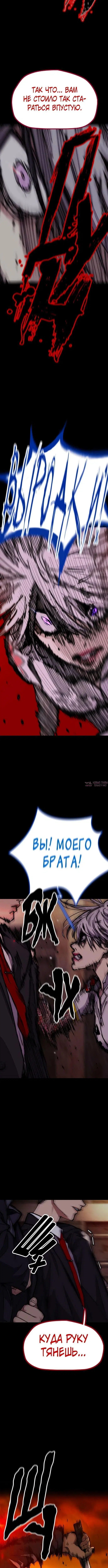 Page 19.000000000