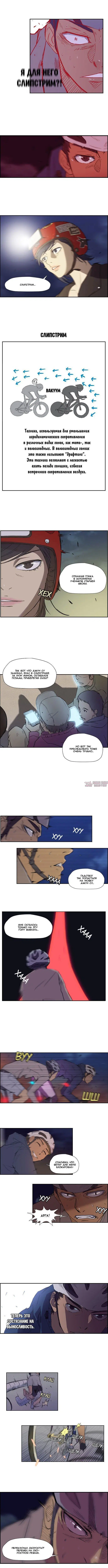 Page 2.000000000