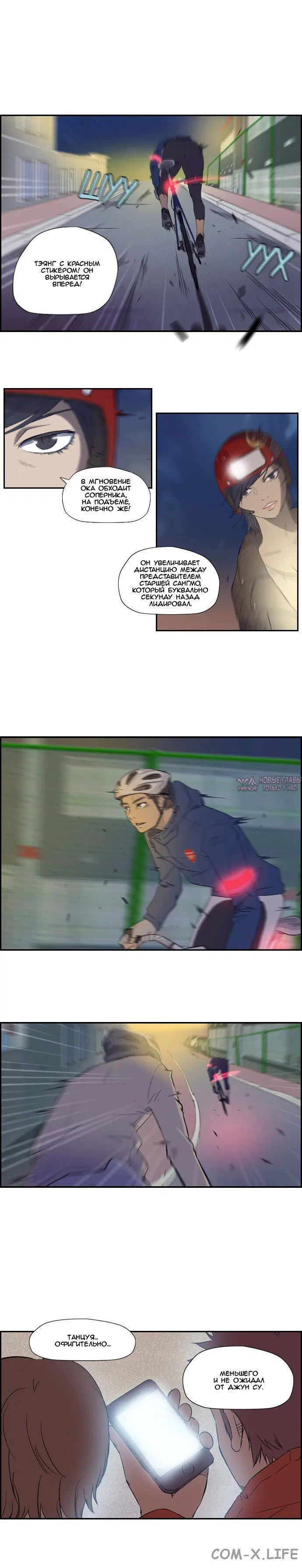Page 2.001000000