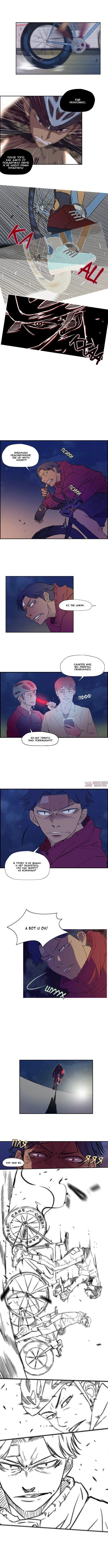 Page 2.000000000