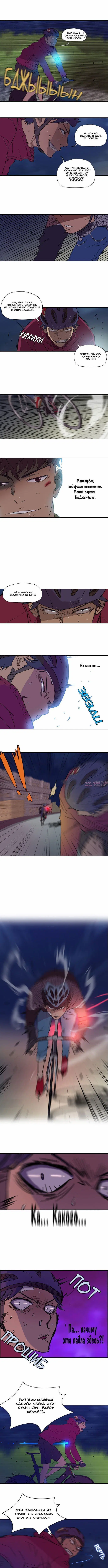 Page 2.000000000