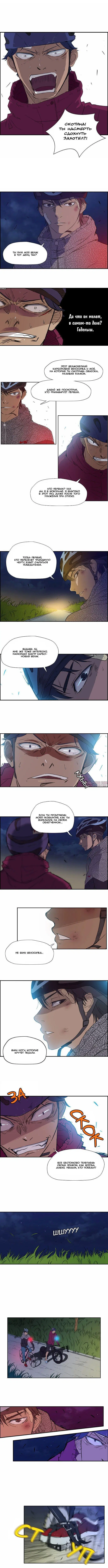 Page 2.000000000