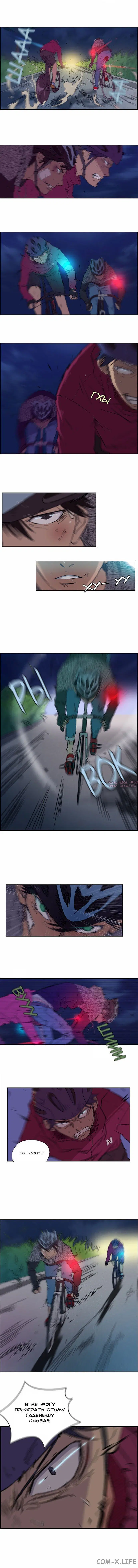 Page 2.001000000