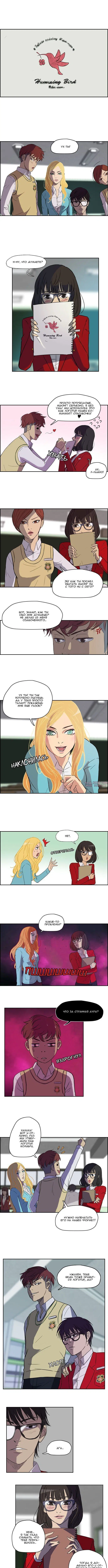Page 2.000000000