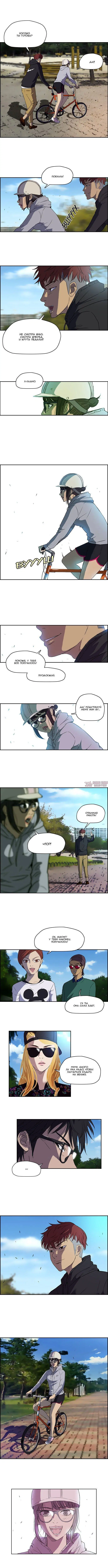 Page 2.000000000