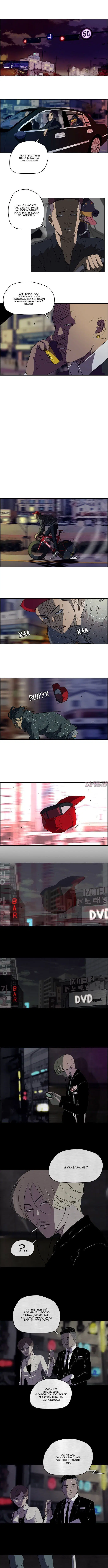 Page 2.000000000