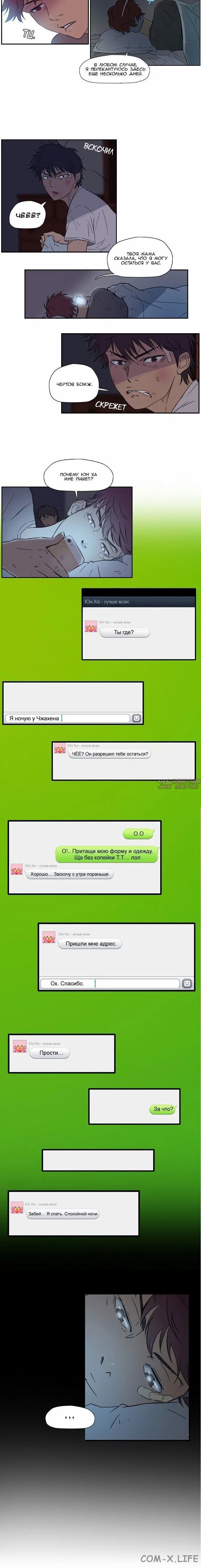 Page 2.001000000