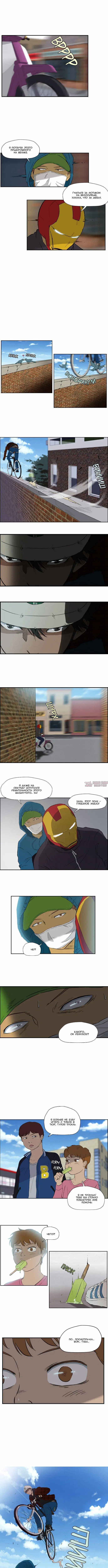 Page 2.000000000