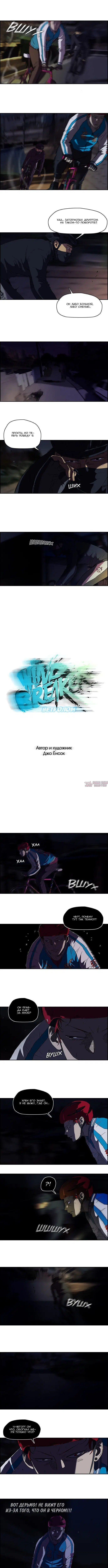 Page 2.000000000