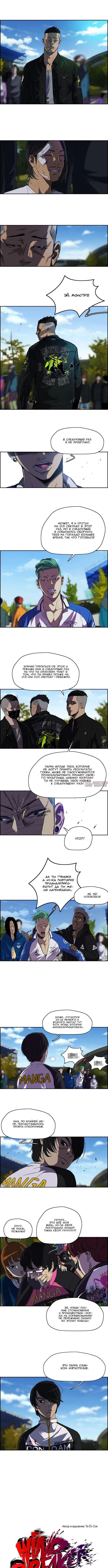 Page 2.000000000