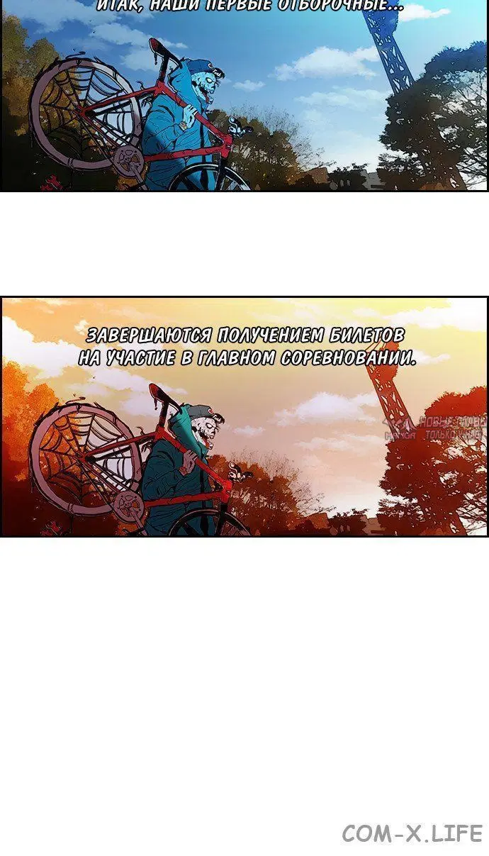 Page 2.001000000