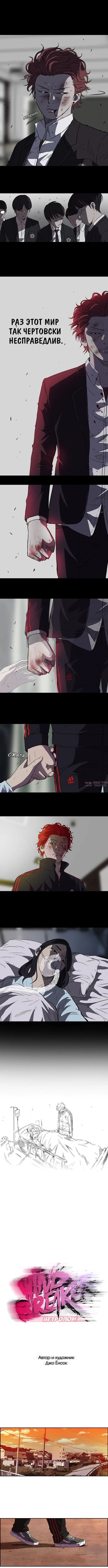 Page 2.000000000