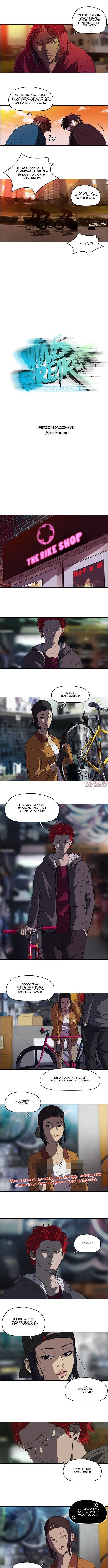 Page 2.000000000