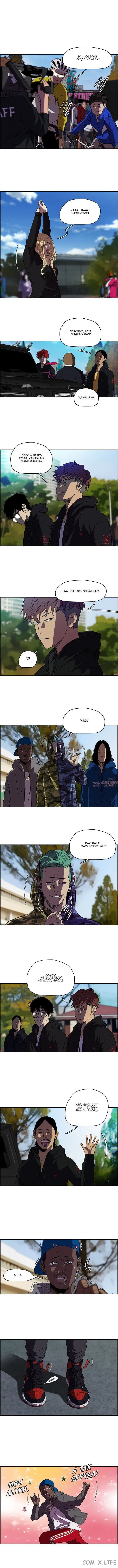 Page 2.000000000