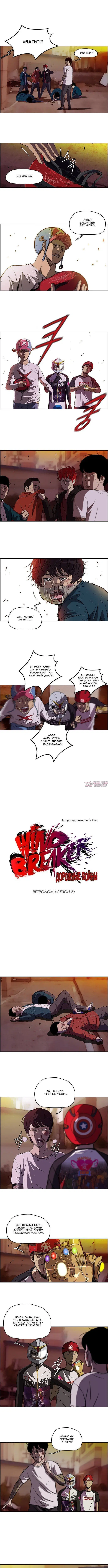 Page 2.000000000