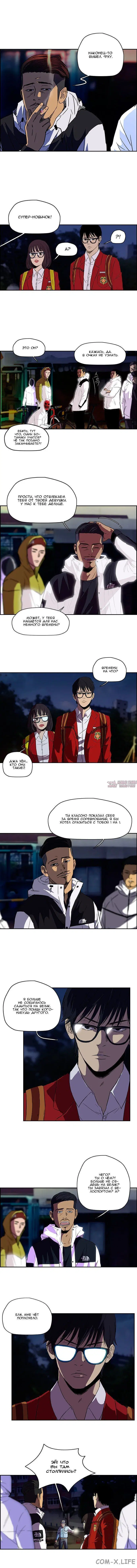 Page 2.000000000