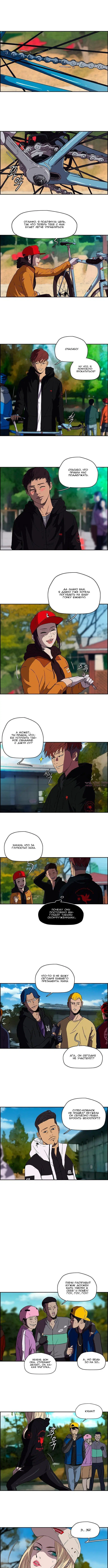 Page 2.000000000