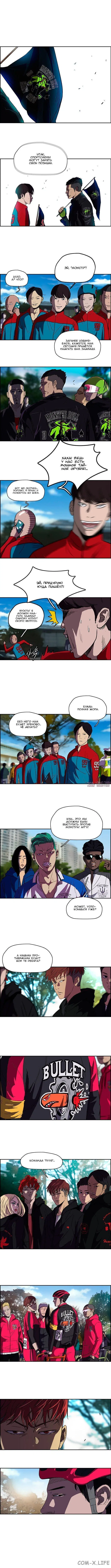 Page 2.000000000