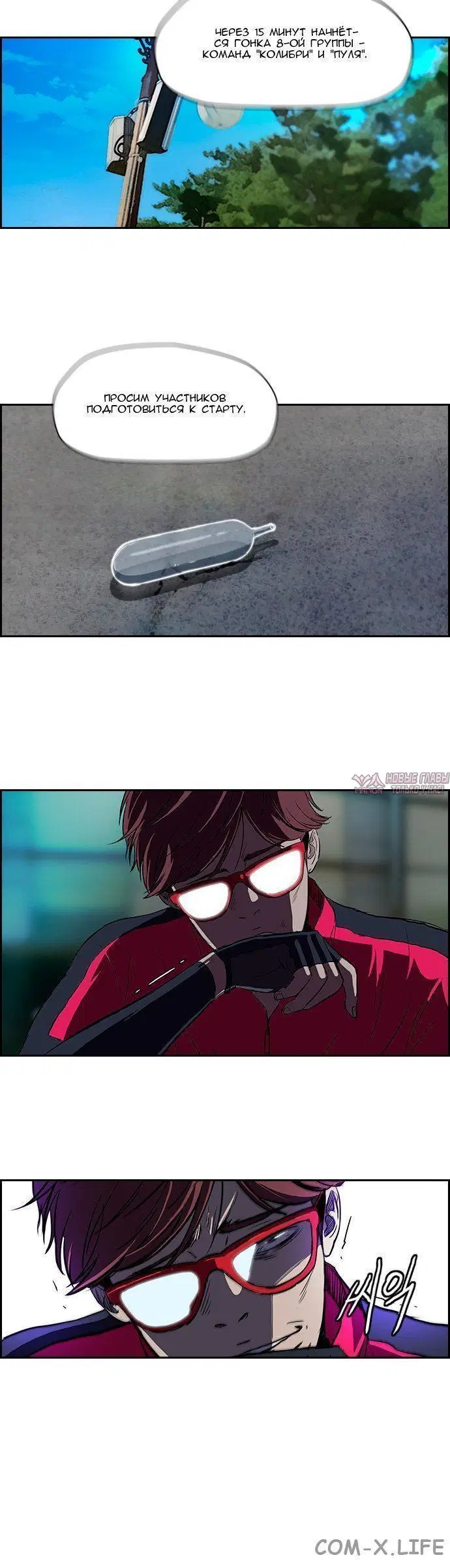 Page 2.001000000
