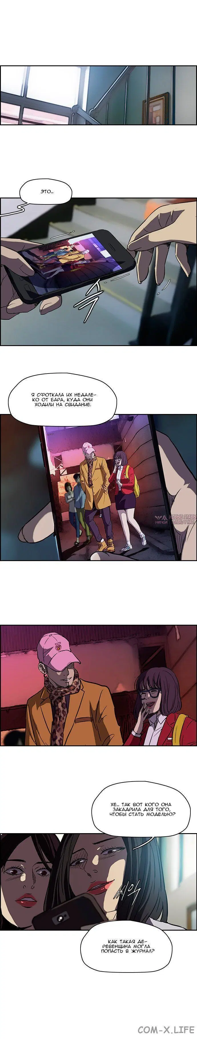Page 2.001000000