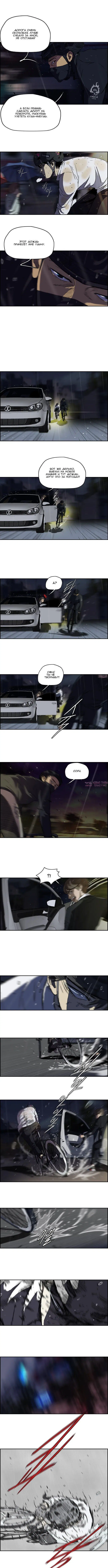 Page 2.000000000