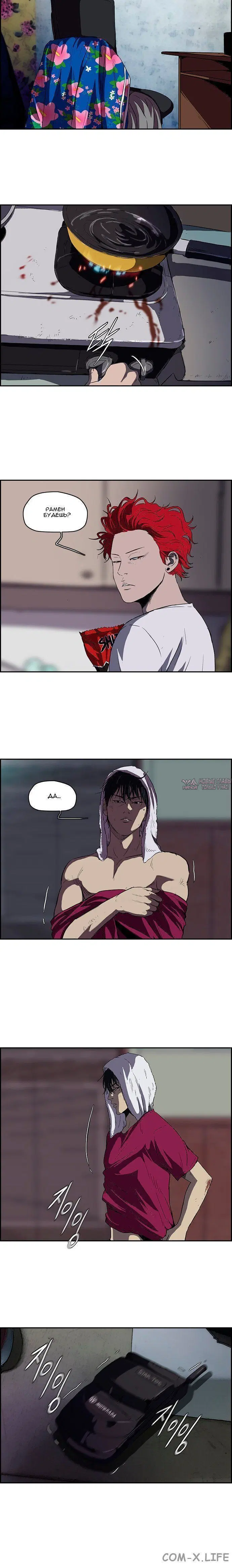 Page 2.001000000