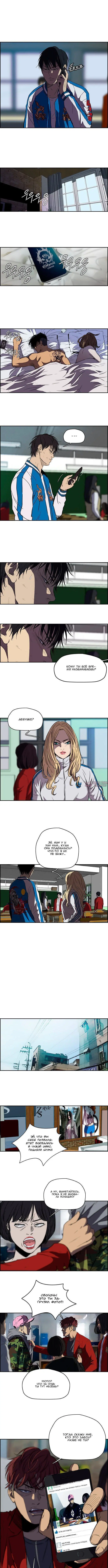 Page 2.000000000