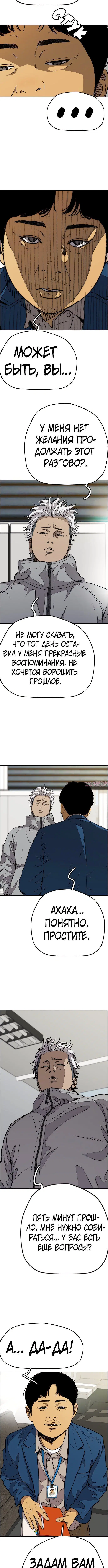 Page 2.001000000