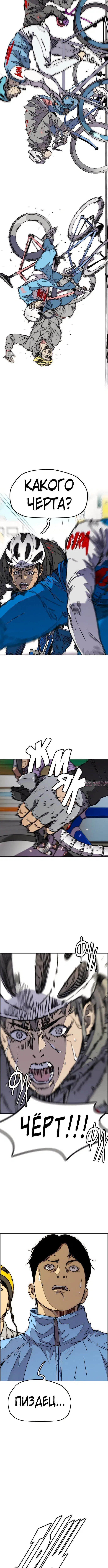 Page 2.001000000