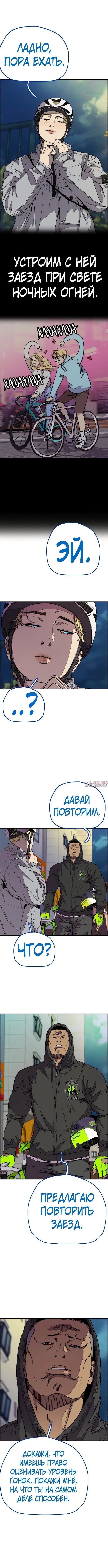 Page 2.000000000