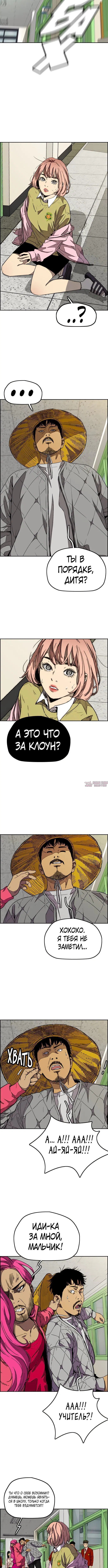 Page 2.001000000