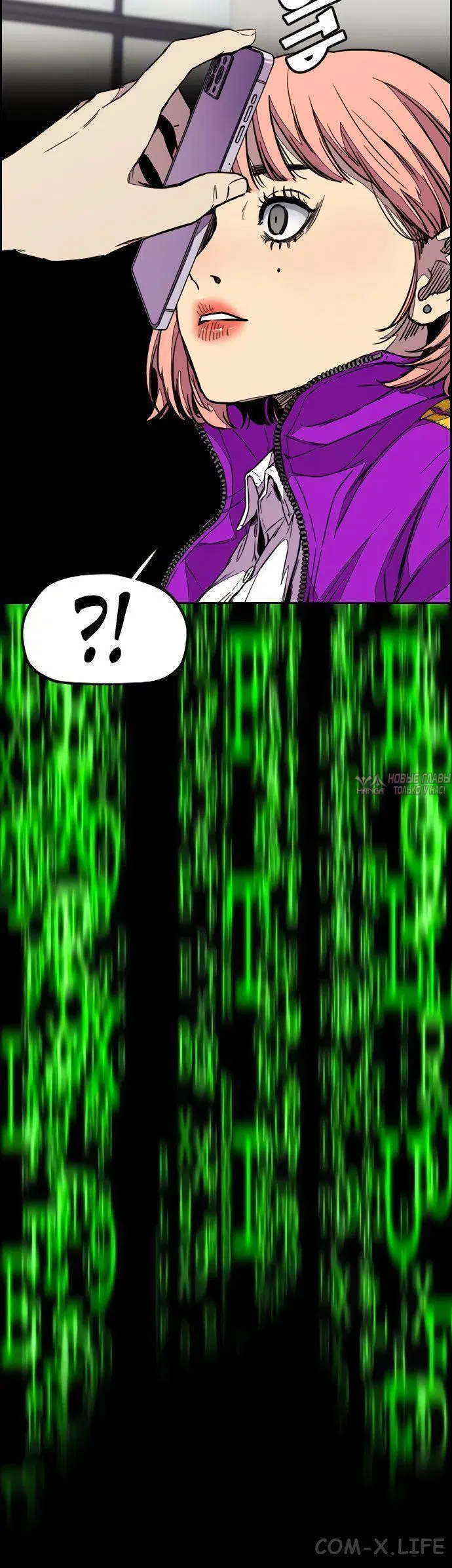 Page 2.002000000