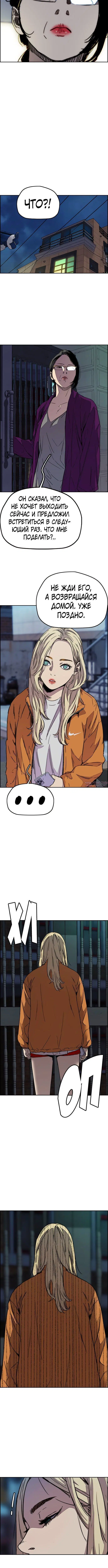 Page 2.001000000
