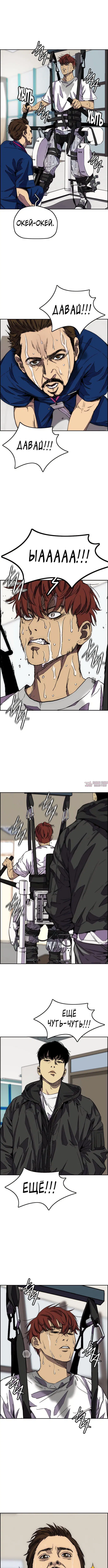 Page 2.000000000