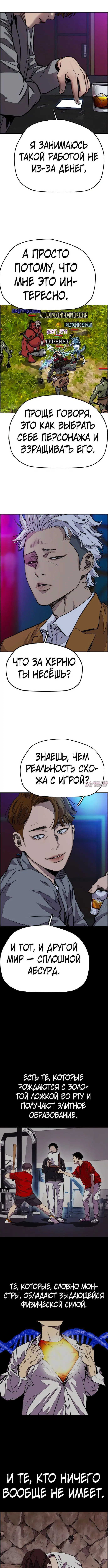 Page 2.001000000