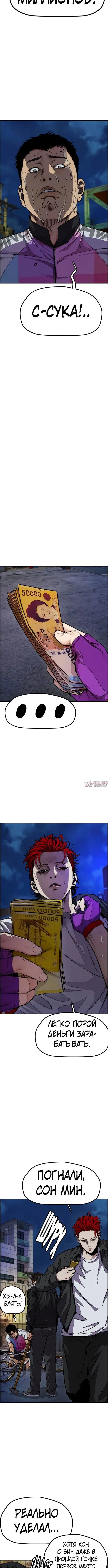 Page 2.001000000