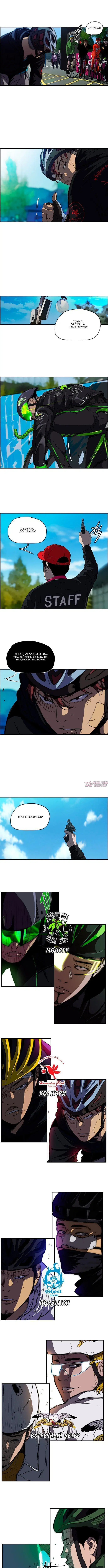 Page 2.000000000