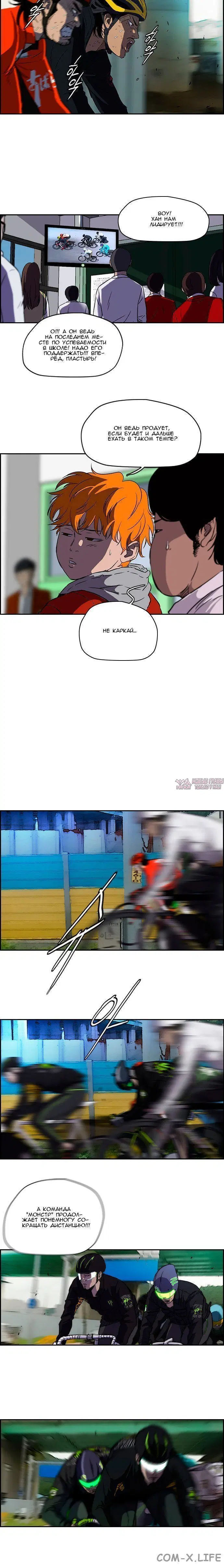Page 2.001000000