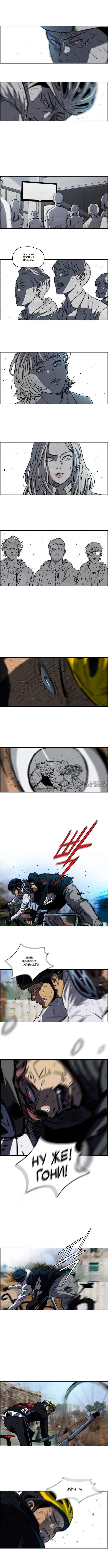 Page 2.000000000