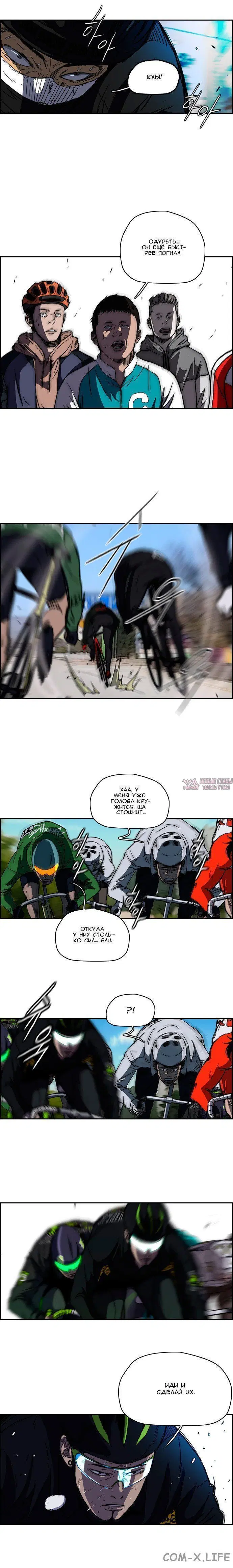 Page 2.001000000
