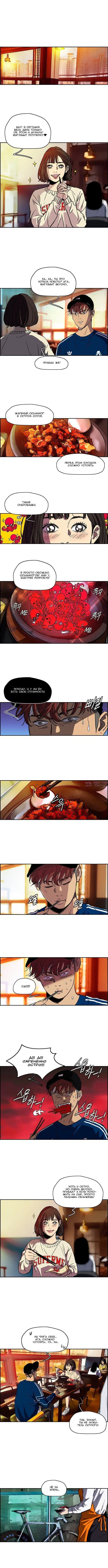 Page 2.000000000
