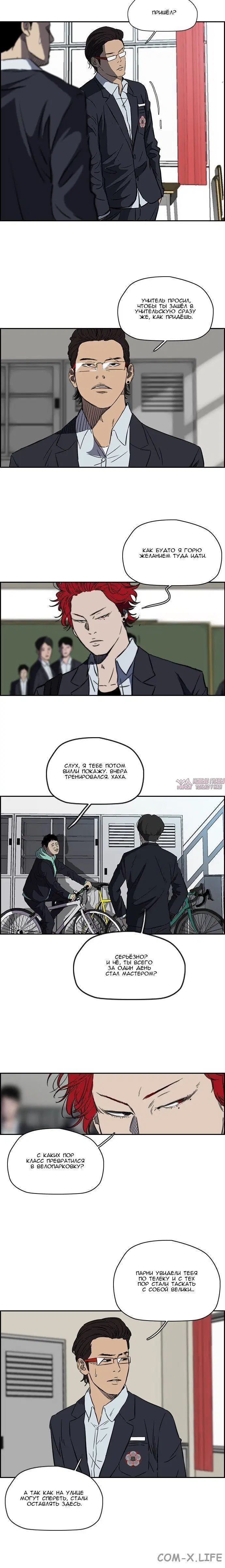 Page 2.001000000