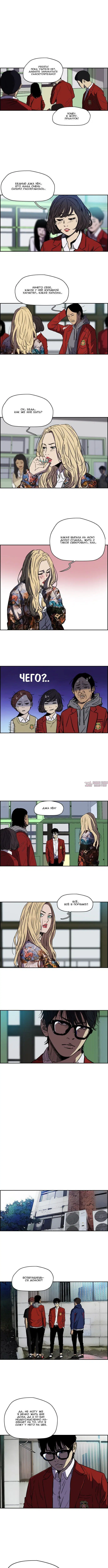 Page 2.000000000