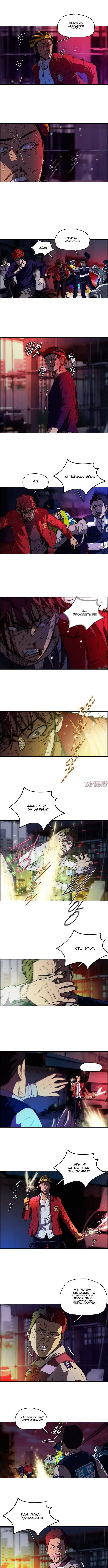 Page 2.000000000
