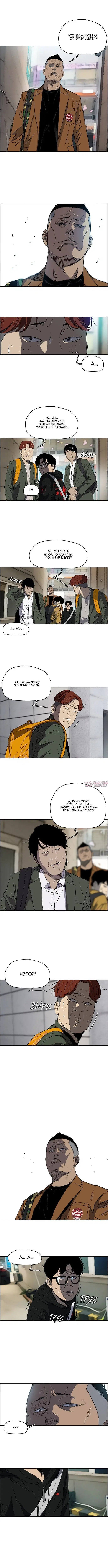 Page 2.000000000