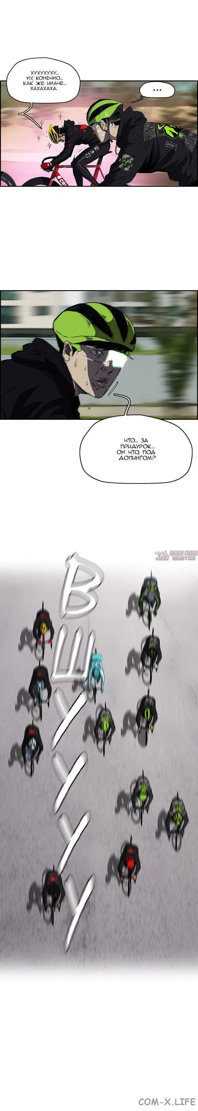 Page 2.001000000